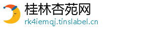 l码的裤子是29还是30-桂林杏苑网